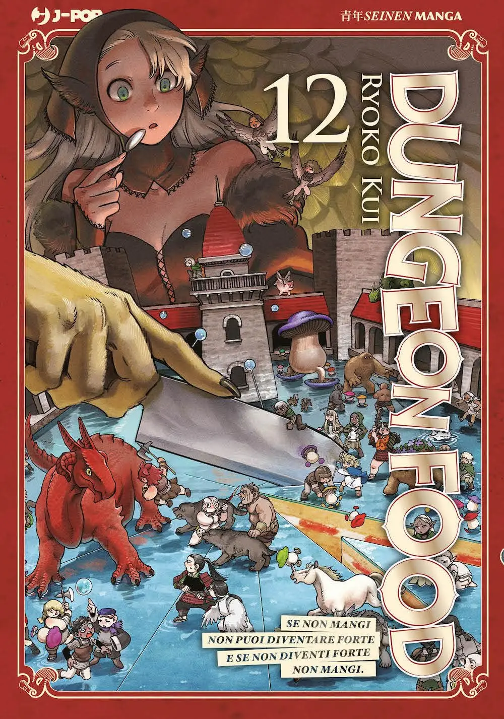 Volume cover